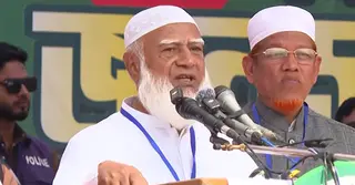 বিএনপিকে জনগণ লাল কার্ড দেখাবে: জামায়াত আমির